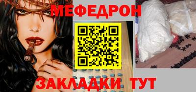 гашиш Канаш