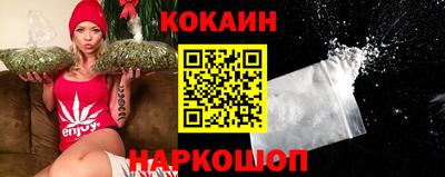 гашиш Канаш