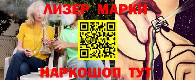 спиды Камышлов