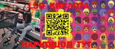 меф Кандалакша