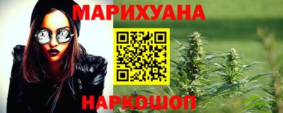 спиды Камышлов