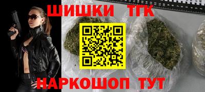 меф Кандалакша