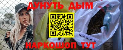 спиды Камышлов
