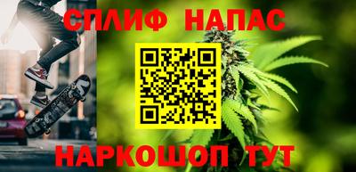 гашиш Канаш