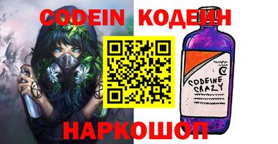 гашиш Канаш