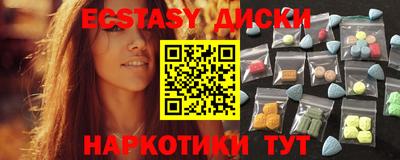 гашиш Канаш
