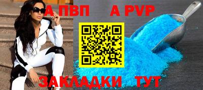 гашиш Канаш