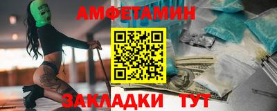 гашиш Канаш