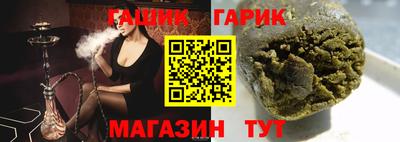 меф Кандалакша