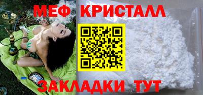 гашиш Канаш