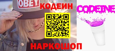 гашиш Канаш