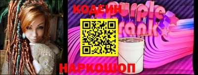 гашиш Канаш
