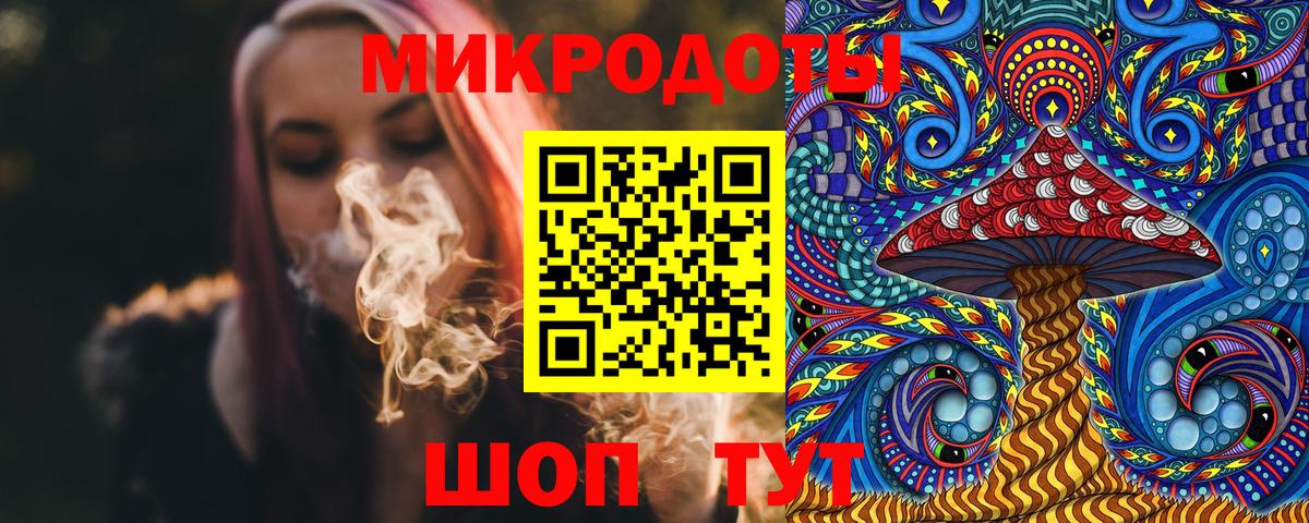 Псилоцибиновые грибы GOLDEN TEACHER  купить наркоту  Вход с VPN  Кохма  Галлюциногенные грибы мухоморы 